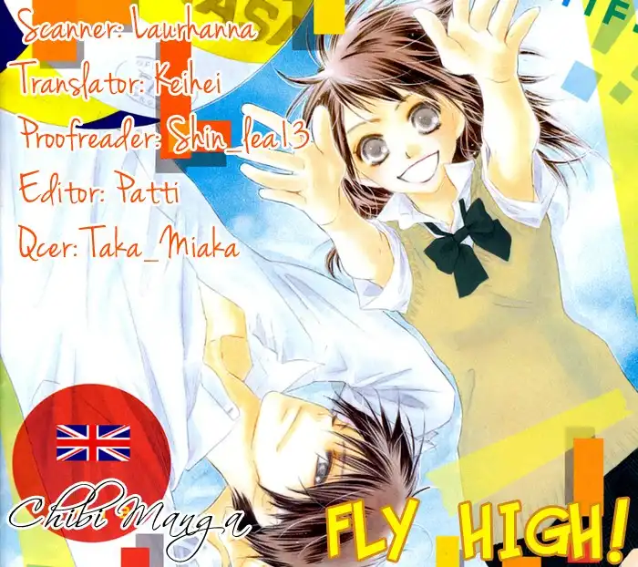 Fly High! (MITSUKI Kako) Chapter 0 2